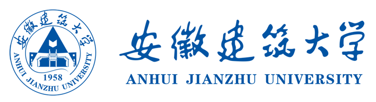 安徽建筑大学